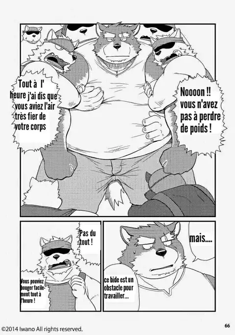 Oyabun to Fushigina Kusuri | Boss and the Mysterious Medicine