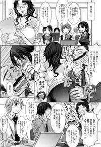 COMIC Megastore H 2009-09