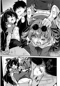 (Reitaisai 15) [Katayude Tamago (445)] Shokuzai | Atonement (Touhou Project) [English] {atomicpuppy}