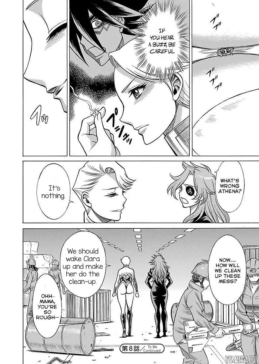 Don't Meddle In My Daughter Vol.1-15