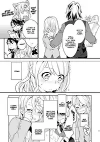 [Kisoutengai (Saito Yahu)] RAPTUROUS BLUE (TIGER & BUNNY) [English] [EHCOVE] [Digital]