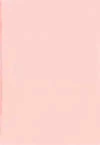 [Ohnuma Hiroshi] Manji Bazooka