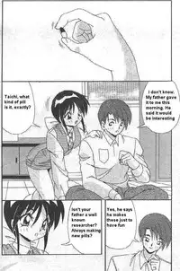 [De Kirei Yume] CHANGE