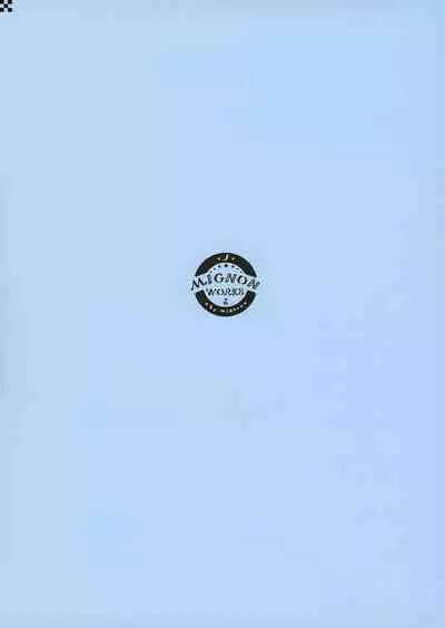 Nure Onaka 2 | Wet Tummies 2