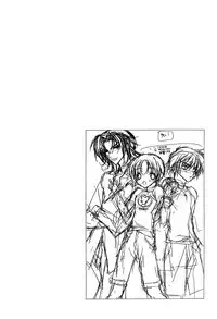 [Sakura Ashika] Ano Ko to Boku to Ano Hito to