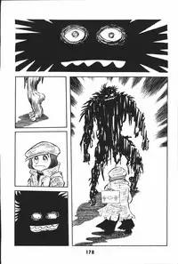 iyahaya nantomo vol 2