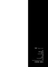 [Kirei na Oneesan (Izumi Yayoi)] Moshiakii + (Kanon) [Digital]