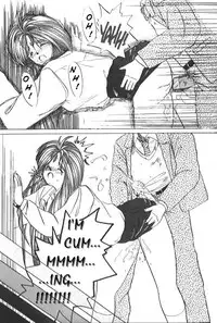 (C37) [Tenchuugumi (Tenchuunan)] IF 2 (Ah! My Goddess) [English] [Incomplete]