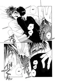 Dr. Ten - Map of Tokyo Savage Vol 1 (English)