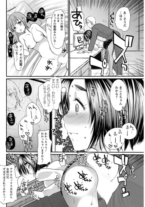 Action Pizazz 2017-07