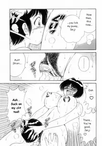 [AYA] Replay (Mi.Da.Ra) [English]