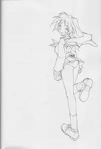 (Comic Party) [Peace Maker (Albert Company)] POSITIVE PLANS (Shizuku)