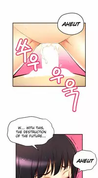 [Cave Bear] Mia's Tool Ch. 0-15 [English]