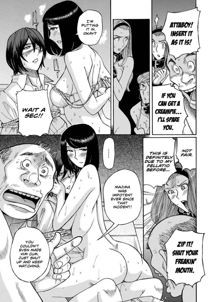 Hiasobi Zenpen | Playing With Fire - Part Two