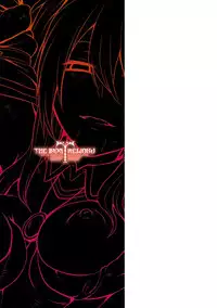 [Take] Inda Reijoku [Digital]