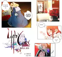 Lilith`s Cord Ch.1-11 (English) (recut)