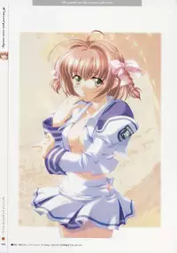 [Age] Kimi Ga Nozomu Eien - Memorial Artbook