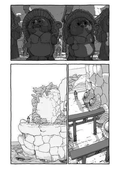 Deatte 4-Kounen De Gattai