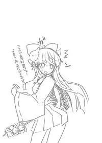 [7cm (Nase)] Akiresu no Ikisugita Massage [Digital]