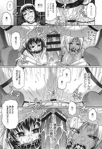 COMIC anthurium 018 2014-10