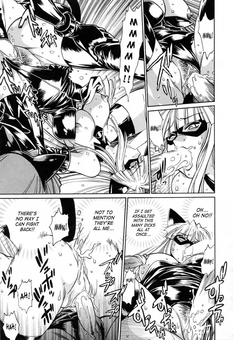 Tail Chaser Vol3 - Chapter 23