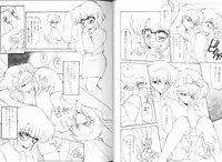 [Ramiya Ryou] SILKY MIDNIGHT