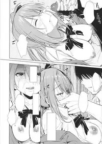 (C95) [AERODOG (inu)] Kalina no Yokujou (Girls' Frontline)[textless]