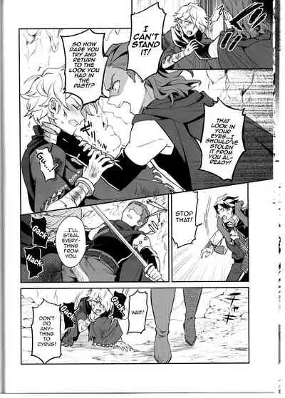 Soshite Kajitsu wa Emi Wareru