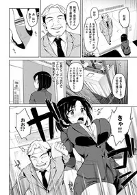 [Mucha] MUCHA BOX [Digital]