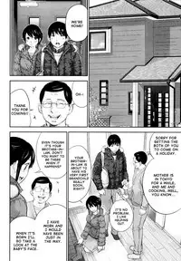 [Shikishiro Konomi] Netoraserare 3 [English] [Seinan Scans+Rabbit Scans] [Digital]