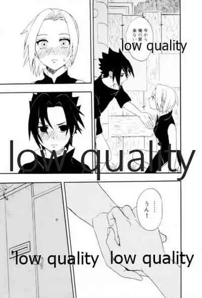 Inochi Mijikashi Koiseyo Shinobi Sairokushuu