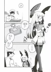 (NaniColle!3) [Utahime (Izumi Masashi)] Yoru no Murakumo (Kantai Collection -KanColle-)