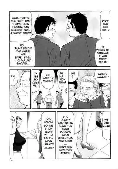[Ikoma Ippei] Caster Ayako Kanzenban Ch. 1-16 [English] [lodhel]