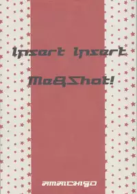 (C83) [Amaichigo (Ichiko)] Insert Insert Me&Shot! (Girls und Panzer)