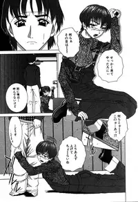 [Ueno Naoya] Alice in The Wonderland