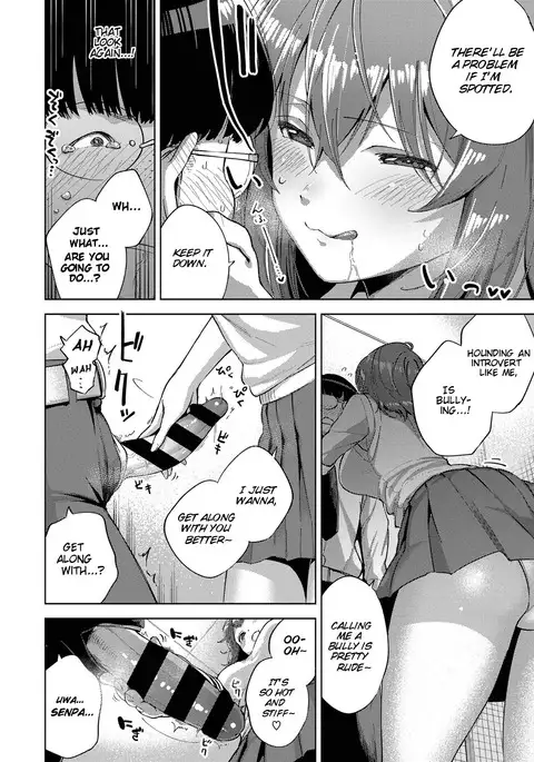 Yamisuki Pheromone | Addictive Pheromone