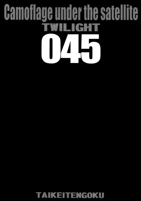 ZONE 46 Camouflage under the satellite