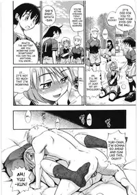 [Distance] B-Chiku [English] [SaHa]