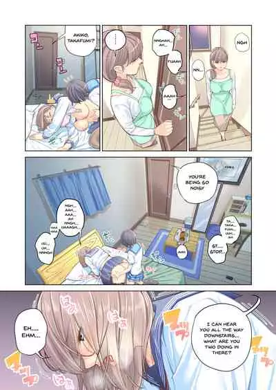 Kyoudai Shikkaku | Failing as Brother and Sister