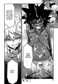 [Kikaider Reijhiro] Nipple Boy Fragments [English] [desudesu]