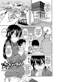 [Shimimaru] Junk Land [English] [SMDC] [Decensored]