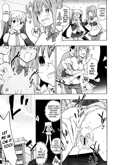 Imouto wa Doujin Shoujo Cosplay Kei Ch.1-9