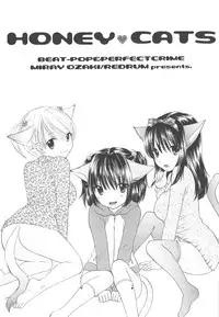 (C75) [BEAT-POP (Ozaki Miray)] HONEY CATS