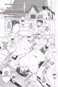 (C78) [CIRCLE OUTERWORLD (Chiba Shuusaku)] Midgard (Ah! My Goddess) [English] [SaHa]