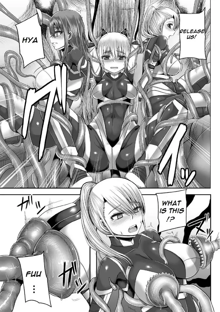 Remains of warriors nightmare