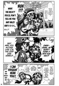 (C84) [PNO Group (Hase Yuu)] Yarikomi Man (Disgaea) [English] {doujin-moe.us}