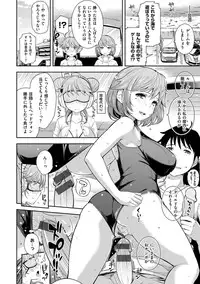 [Kima-gray] COS-RAMBLE [Digital]