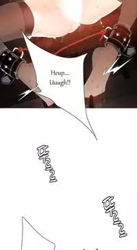 [Juder] Lilith`s Cord Ch.1-17 (English) (Ongoing)