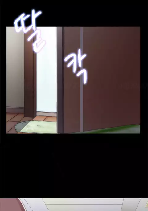 Girl Next Door Ch.1-34