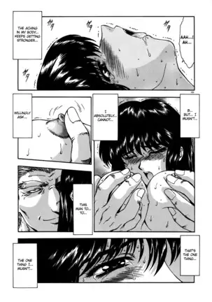 Guilty Sacrifice - Chapters 1-8